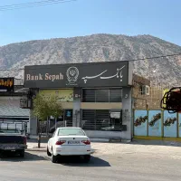 فروش ملک کارگاهی و وتجاری