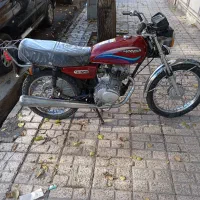 موتور پلاک ملی مدل 90اماده انتقال