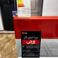 اجاق گاز ال جی مدل 936|اجاق گاز و لوازم برقی پخت‌وپز|اصفهان, بهارستان (مخابرات)|دیوار