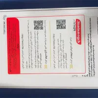 گوشی موبایل سامسونگ A55 5g 128gig samsung آکبند|موبایل|قشم, |دیوار