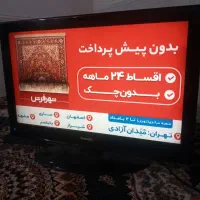 تلوزیون ۴۲اسنوا