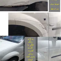 صافکاری بدون رنگ PDR  ابزار اورجینال ضمانت کتبی|خدمات موتور و ماشین|تهران, تهرانپارس شرقی|دیوار