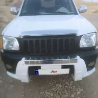 کاپرا دوکابین مدل 89