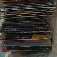 سی دی های بازی
