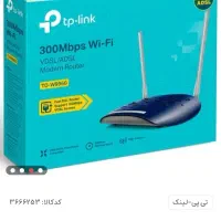 مودم وای فای tplink  خط دائم|مودم و تجهیزات شبکه|خرم‌آباد, |دیوار