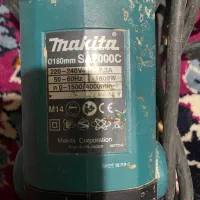 ابزار|ابزارآلات|قم, آزادگان|دیوار