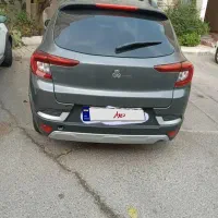 اطلس بهمن۴۰۳ سانروف دار