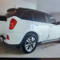 ام وی ام x33sمعاوضه دارم