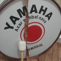 تبل طبل بزرگ