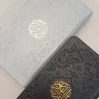 قرآن پالتویی رنگی|کتاب و مجله مذهبی|ملارد, |دیوار