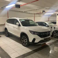 نقد و اقساط Fmc T5