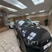 دنا پلاس رینگ آلمینیومی