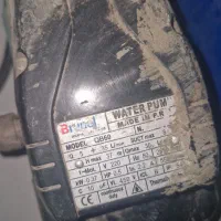 پمپ آب محیطی