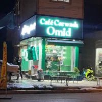 ملک تجاری ۳ طبقه