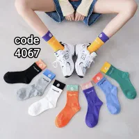 جوراب ،،ساق جورابچی