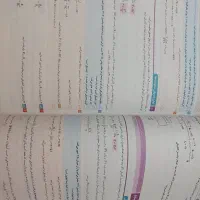 فرمول بیست فیزیک یازدهم+دفتر فرمول وسوال دبیرخانه|کتاب و مجله آموزشی|اصفهان, درب کوشک|دیوار