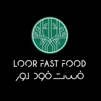 نیازمند نیرو در فست فود لور