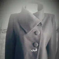 خیاط فقط خانم|استخدام صنعتی، فنی، مهندسی|تهران, یوسف‌آباد|دیوار