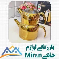 حراج کتری و قوری طلایی