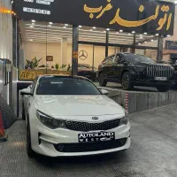 فروش ویژه اقساطی اپتیما GF اسپشیال فول بی رنگ