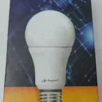 لامپ 12 وات اسپید نور
