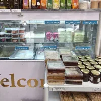 استخدام فروشنده لبنیات سنتی