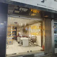 پلاک-335متر-برخیابان-شیخ-بهایی
