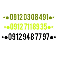 09127118935