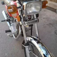 هیلتون۹۵تمیز