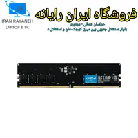 کیس گیمینگ حرفه ای کد (313) نسل 14 و DDR5|رایانه رومیزی|بجنورد, |دیوار