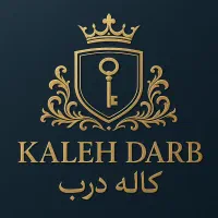 حسابدار و فروشنده خانم