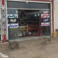 تعمیرات صندلی خودرو فقط ۳۰۰ هزار