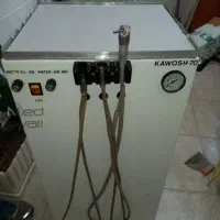 مینی یونیت دندانپزشکی