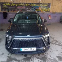 کارگر کارواش|استخدام سرایداری و نظافت|اسلامشهر, زرافشان|دیوار