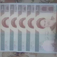 اسکناس کلکسیونی وتانخورده. شماره ردیف و پشت سر هم|کلکسیون سکه، تمبر، اسکناس|سنقر, |دیوار