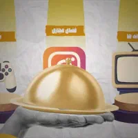 موشن گرافیست|استخدام هنری و رسانه|قم, سالاریه|دیوار
