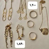 فروش طلا دره شهر نرخ تابلو