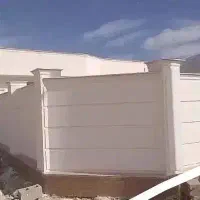 استا بنا سیمان کار میکنم