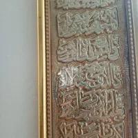 طلا. گم کردم