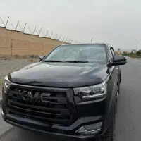کی ام سی تی ۸