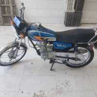 عرشیا پلاک ملی