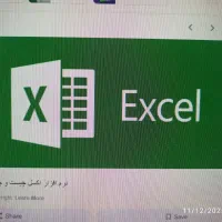 راهنمایی جهت کار با نرم افزار اکسل