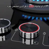 اجاق گاز داتیس مدل DG565 ولوم ال ای دی دار|اجاق گاز و لوازم برقی پخت‌وپز|کرمان, |دیوار