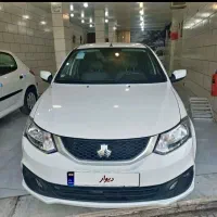 ساینا s/مدل ۴۰۴/سفید