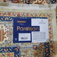 فرش پردیسان دلیجان|فرش|پردیس, فاز ۸|دیوار