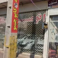 فروش-مغازه-بر-جی