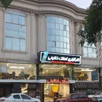 220-متری-مجد-قرنی-صفر-سنددار