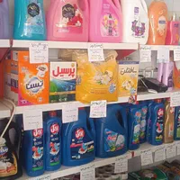 فروش اجناس بهداشتی به علت جمع آوری مغازه|مواد شوینده و دستمال کاغذی|شیراز, آبیاری|دیوار