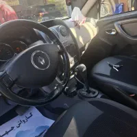 رنو داستر دو دیفرانسیل ۲۰۱۶