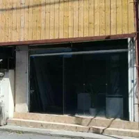 مالکم.228متر تهاتر باتعدادی واحد،برتجاری16متر